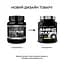 Амінокислота Scitec Nutrition Amino Charge, 570 грам - Кола - мініатюра 2