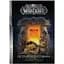 Книга Molfar Comics World of Warcraft Варкрафт Останній Вартівник українською мовою B MC WOW 01 - мініатюра 1