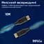 Кабель Promate HDMI-HDMI V 2.0 10 м (prolink4k60-10m) - мініатюра 6