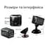 Камера відеоспостереження Nectronix T10 Full HD 1080P датчик руху 4000 мАч 4G міні Чорний (100826) - мініатюра 6