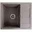 Кухонна мийка Platinum 5851 ARIA (SP000040820) - мініатюра 1