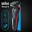Електрична бритва Braun Series 5 51-R1000s - мініатюра 8