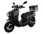 Электроскутер Двухместный Crosser CR-21 (2500W 76.8V/40Ah) Синий - миниатюра 1