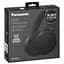 Навушники Panasonic RB-M600B Black (RB-M600BG-K) - мініатюра 5