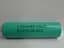 Акумулятор високострумовий Li-ion 18650 1500mAh (ICR18650 HB2) (30A) - мініатюра 5