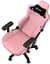 Ігрове крісло Anda Seat Kaiser 3 XL Pink (AD12YDC-XL-01-P-PV/C) - мініатюра 8