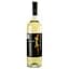Вино Kumala Chardonnay, 13%, 0,75 л - миниатюра 1