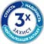 Труси-підгузки для дорослих Tena Pants Plus XL 24 шт. (2 уп. х 12 шт.) - мініатюра 5
