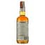 Віскі Maison des Futailles Spicebox Canadian Spiced, 35%, 0,75 л (8000014042548) - мініатюра 2