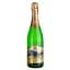 Вино ігристе ArtWinery Крим Україна біле брют 0.75 л - мініатюра 1