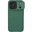 Карбонова накладка Nillkin CamShield Pro для Apple iPhone 17 Pro Max (6.9) Deep Green - мініатюра 2