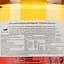 Виски Clydeside Stobcross Lowland Single Malt Scotch Whisky 46% 0.7 л - миниатюра 5