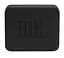 Портативна колонка JBL GO ES2-BLK Essential2 Bluetooth 4.2 IP67 Black - мініатюра 2