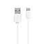 Автомобільний зарядний пристрій Inkax CC-12 2 USB 2.1 A microUSB White (av087) - мініатюра 4