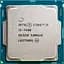 Процесор Intel Core i5 7400 LGA 1151v1 (BX80677I57400) Б/В - мініатюра 1