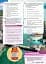 Open World First Student's Book without Answers with Online Practice - миниатюра 15