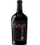 Вино Borgo Molino I Scuri Cabernet Sauvignon DOC, червоне, сухе, 0,75 л - мініатюра 1