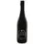 Вино ігристе Romio Lambrusco Grasparossa Amabile, 8%, 0,75 л (801672) - мініатюра 2
