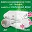 Капсули для прання Ariel Pods Все-в-1 Touch of Lenor Fresh Color, 12 шт. (81669927) - мініатюра 3