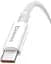 Кабель Baseus Superior Series Fast Charging Cable USB to Type-C 100W 1.5m P10320102214-02 White - мініатюра 4