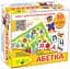 Обучающая игра-квест "Азбука" Энергия Плюс 84412, 10 вариантов игр - миниатюра 1