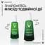 Щоденний флюїд подвійної дії Vichy Normaderm Phytosolution для жирної схильної до недоліків шкіри 50 мл - мініатюра 4
