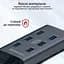 Концентратор Promate USB Hub 7 ports (ezhub-7.grey) (ezhub-7.grey) - миниатюра 7