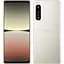 Смартфон Sony Xperia 5 IV 8/256GB Ecru White - мініатюра 2