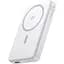 Портативний акумулятор Baseus Airpow II Qi2 Magnetic 22.5W 10000mAh moon white (P10080000213-00) - мініатюра 1