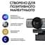 Веб-камера Logitech MX Brio 705 for Business 4K Graphite (960-001530) - миниатюра 8