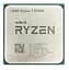 Процесор AMD Ryzen 7 5700X (100-100000926NPK) (Socket AM4, 16T, 4.6 ГГц, MPK) - мініатюра 1