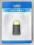 Перехідник Vention HDMI Male to HDMI Female Black (AIMB0-2) 2 штуки - мініатюра 5