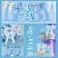 Альбом EVG 20sheet Baby collage Blue (20sheet Baby collage Blue w/box) - мініатюра 1