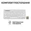 Клавиатура Logitech Pebble Keys 2 K380s White (920-011852) - миниатюра 3