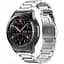 Металлический ремешок Watchbands Stainless Premium для Samsung Gear S3 - серебряный (WB006METALSILVERS3) - миниатюра 1