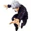 Колекційна фігурка Banpresto Jujutsu Kaisen Maximatic Satoru Gojo II (125523) - мініатюра 2