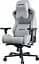 Игровое кресло Anda Seat Kaiser 2 Pro Grey Fabric Size XL (AD12YXL-17-G-F-G01) - миниатюра 2