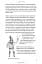 Make Brilliant Work. From Picasso to Steve Jobs, How to Unlock Your Creativity and Succeed - мініатюра 10