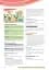 Show and Tell Second Edition 2 Teacher's Pack - мініатюра 2