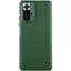 Чохол Silicone Cover Ummi Lakshmi (AA) для Xiaomi Redmi Note 10 Pro / 10 Pro Max Зелений / Dark green - мініатюра 1