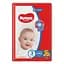 Набір підгузків Huggies Classic 3 (4-9 кг), 96 шт. (2 уп. по 48 шт.) - мініатюра 1