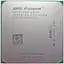 Процесор AMD Phenom X4 9650 (HD9650WCJ4BGH) (Socket AM2+, 4T, 2.3 ГГц, Tray) Б/в - мініатюра 1