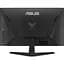 Монітор 24.5" ASUS TUF Gaming VG259QMR5A FHD IPS 310Hz (90LM0BR0-B01O71) - мініатюра 5