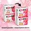 Гігієнічні прокладки Kotex Ultra Dry Normal Duo 20 шт. - мініатюра 3