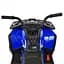 Дитячий електромобіль Квадроцикл Bambi Racer M 4081EBLR-2-4 до 50 кг - мініатюра 5