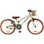 Велосипед дитячий Miqilong RM 20" бежевий (RBB-RM20-BEIGE) - мініатюра 3