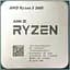 Процесор AMD Ryzen 5 3600 3.6GHz sAM4 Tray (100-000000031) - мініатюра 1