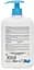 Шампунь Corine de Farme Baby Bio organic Micellar органічний з листям оливи 480 мл - мініатюра 2