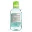 Мицеллярный лосьон Bioderma Sebium H2O 250 мл - миниатюра 2
