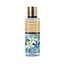 Міст для тіла UKR BEAUTY Blueberry Vanilla 250 мл - мініатюра 1